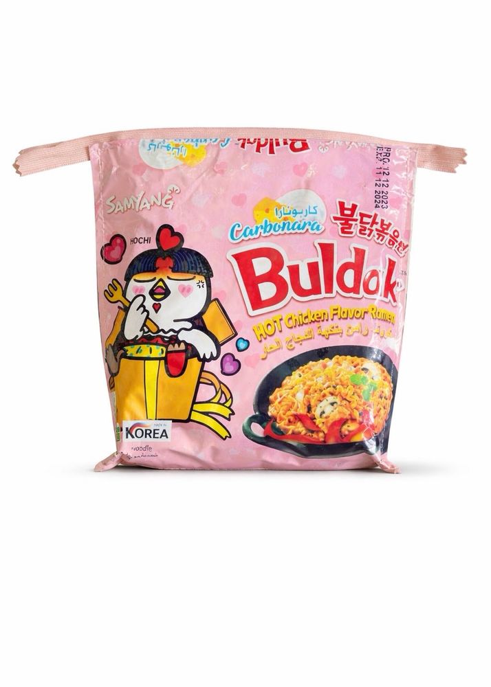 upcycle buldak  Pouch