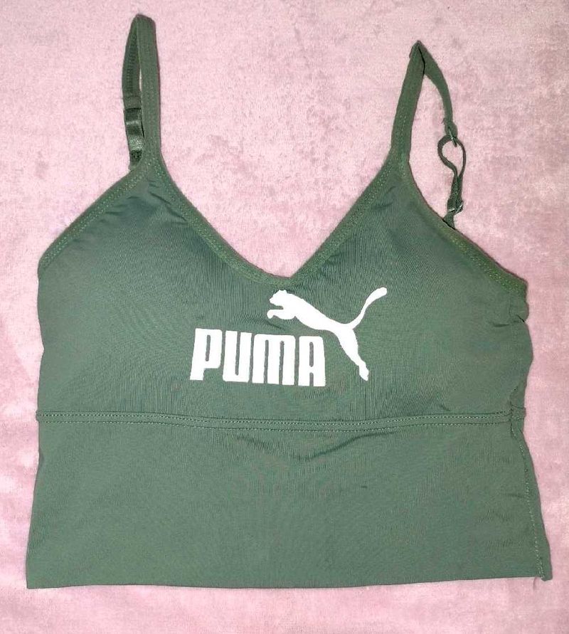 Puma Olive Green Sports Bra