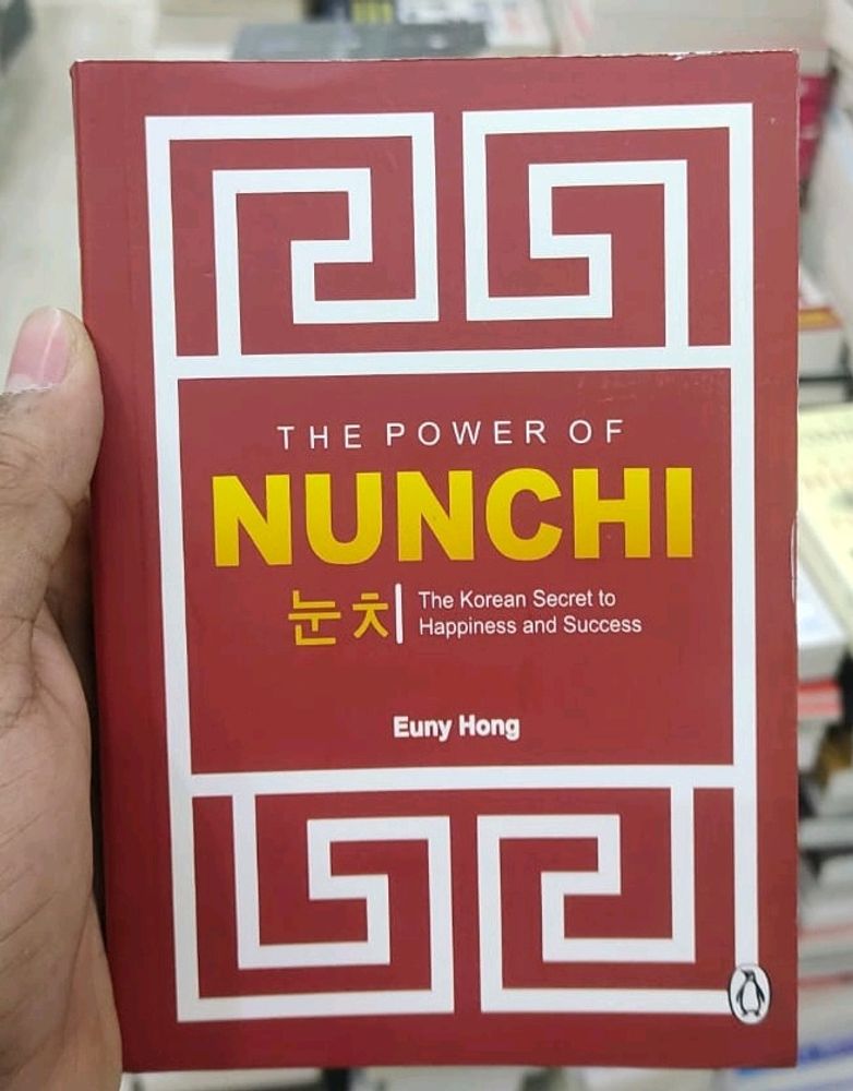 [FLAT 30 RS OFF] The Power Of Nunchi New Book