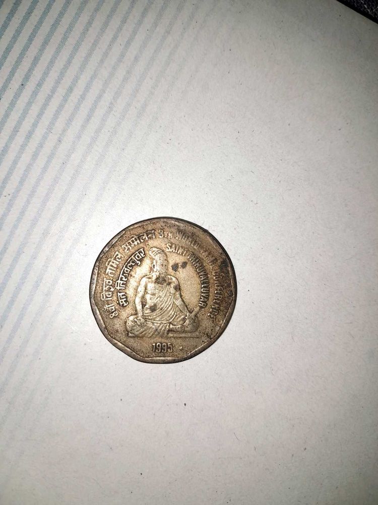 Saint Thiruvalluvar Coin