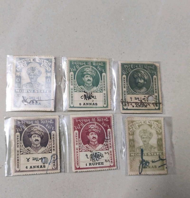 All Stamps At Rs 800
