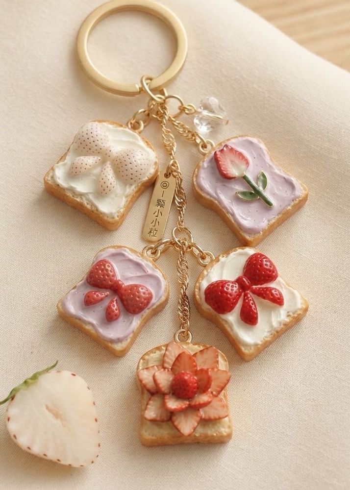 Cute Toast Keychain Charms