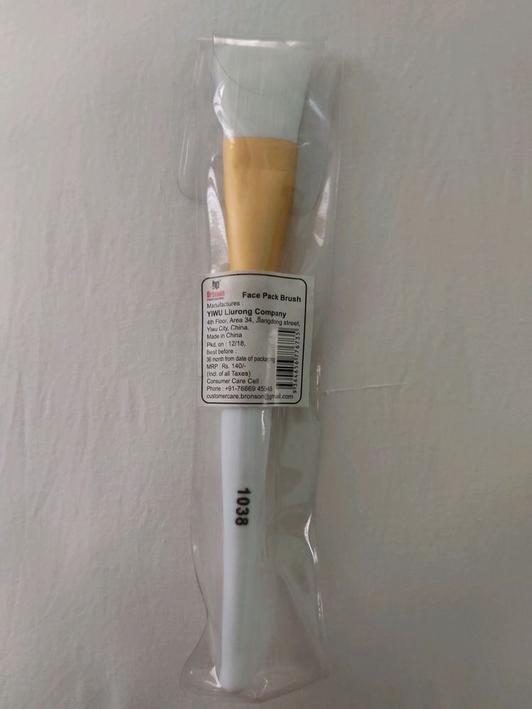 Bronson Face Pack Brush