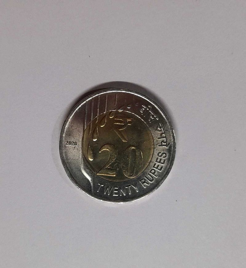 Indian 20 Rupee Coin