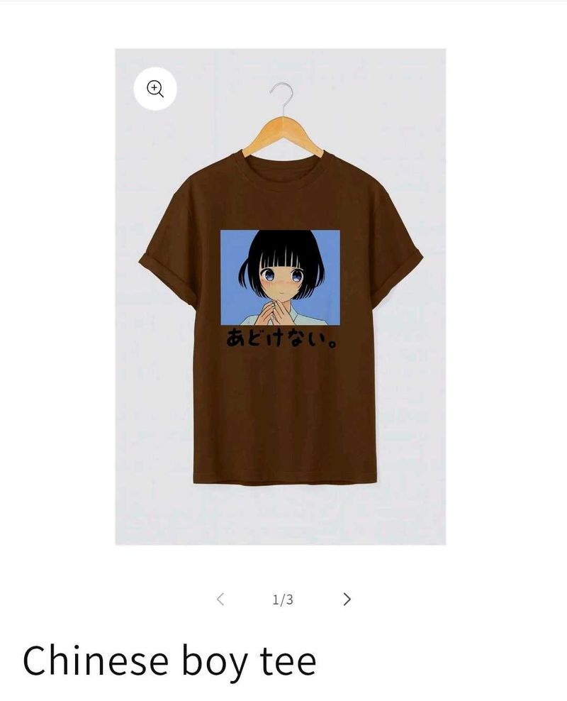 Anime Graphic Brown T-Shirt
