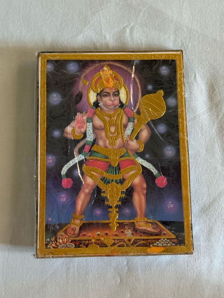 Lord Hanuman Photo Frame