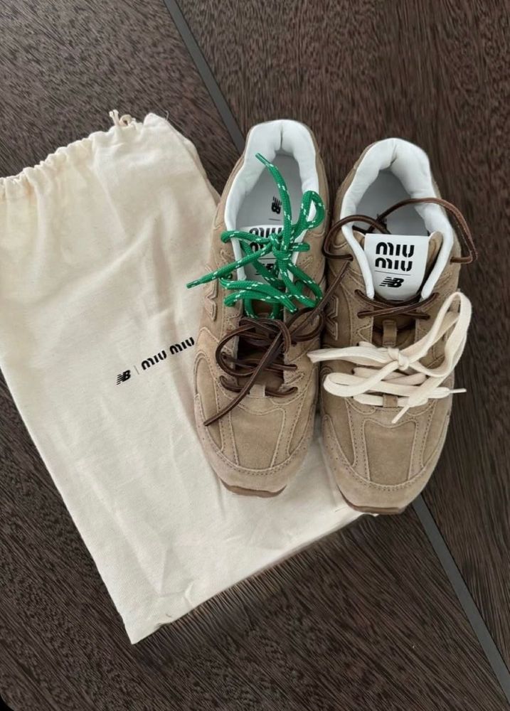 MiuMiu x New Balance dustbag