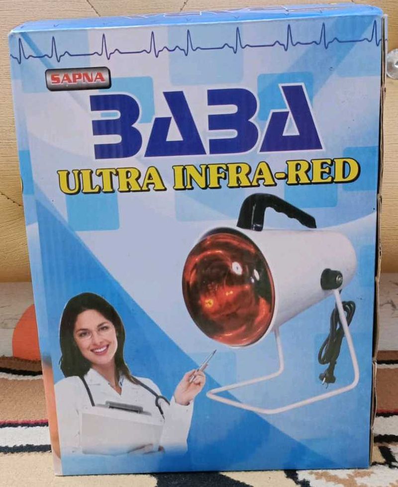 Infrared Lamp-150W-Usable As Night Lamp/Uplighter