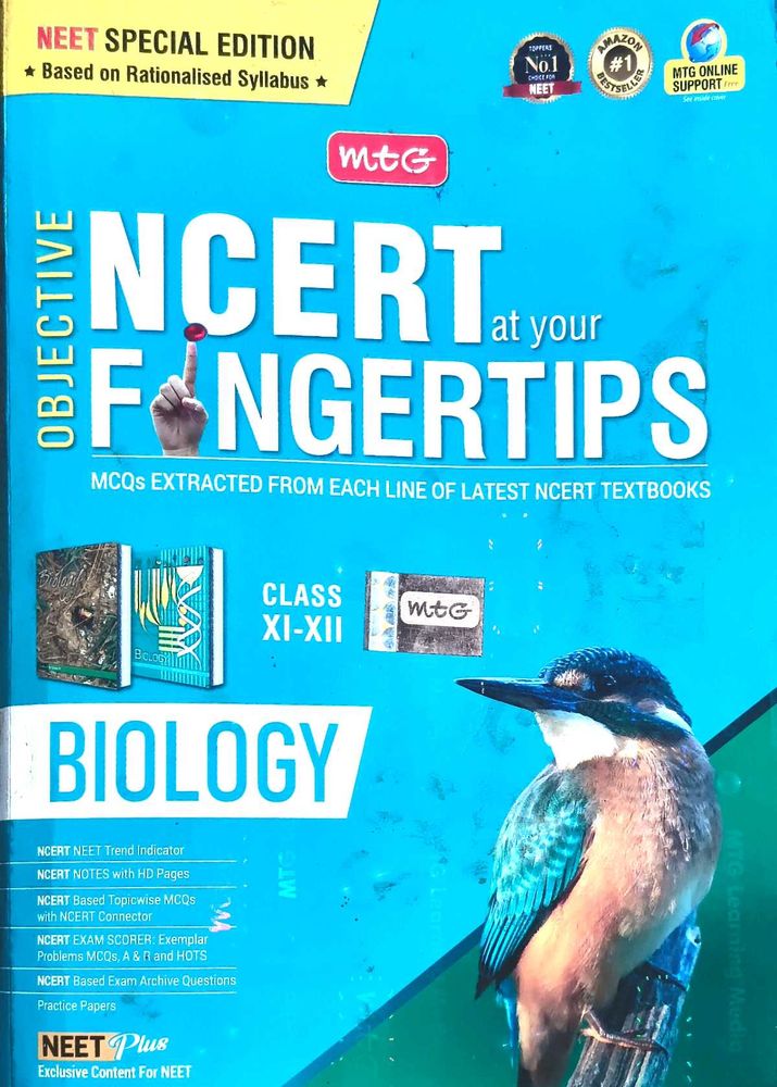 Objective NCERT At Your Fingertips Biology