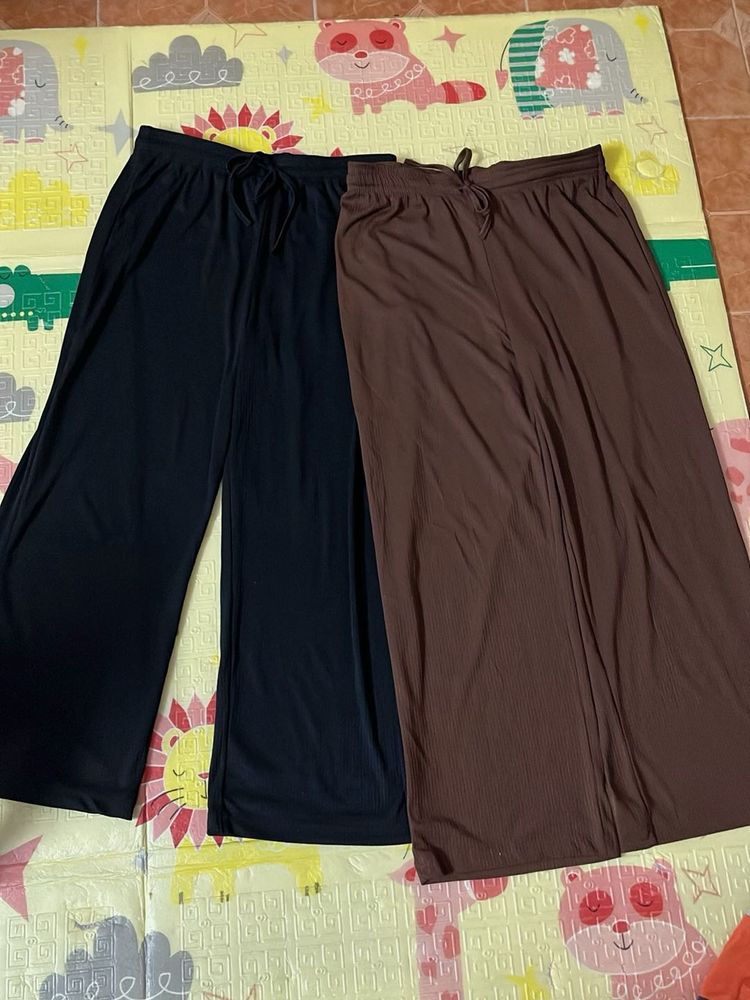 Comfy Wide Leg Pants (2 Pairs)
