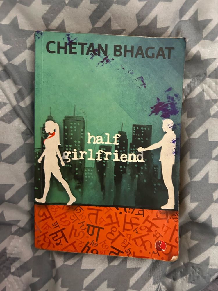 Half Girlfriend by Chetan Bhagat