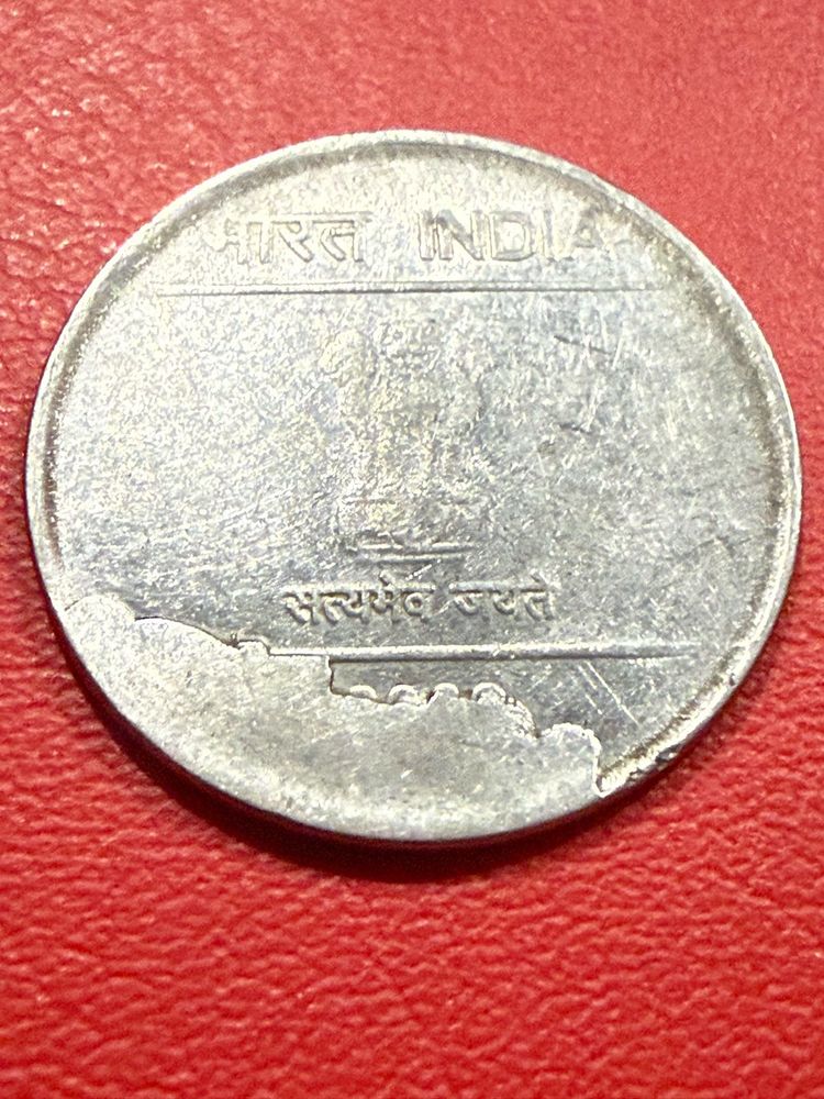 2 rs steel massive die dud error