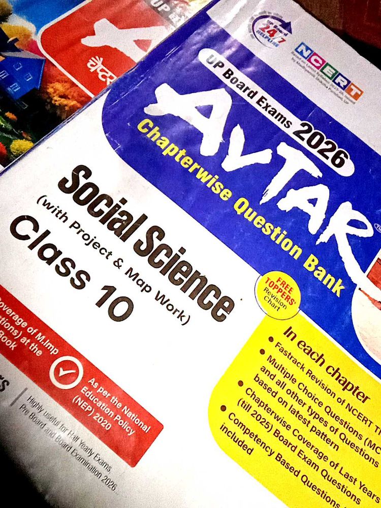 Class 10 Social Science Question Bank