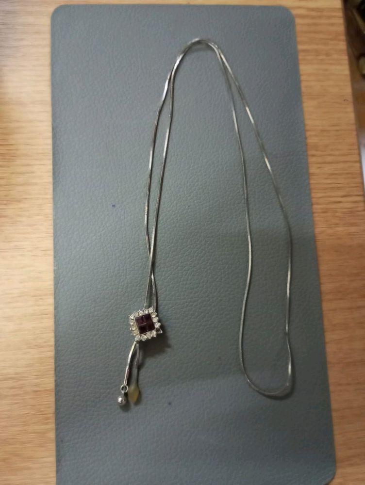 Adjustable Chain