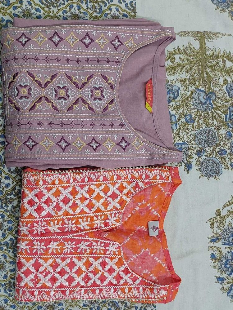 Embroidered Kurta Set