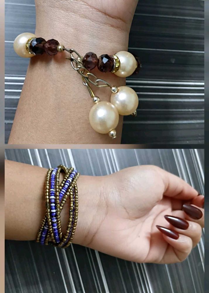 Set of 2 Beaded &amp; Pearl Bracelet