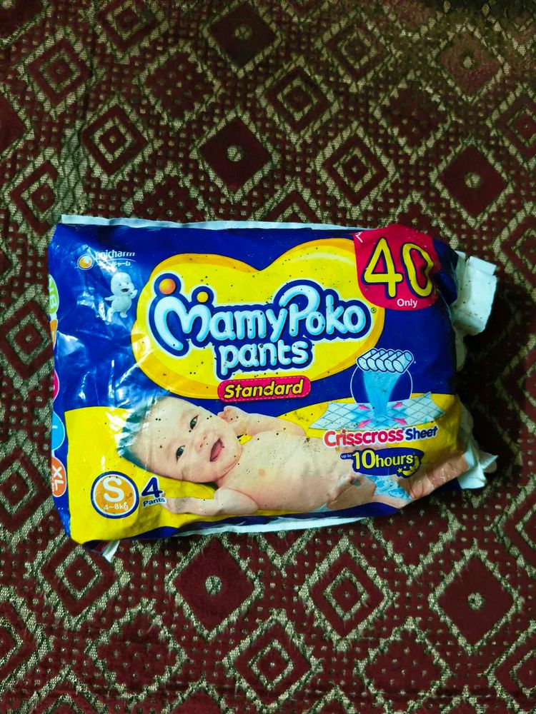 MamyPoko Pants Diapers - Size S (4 pcs)