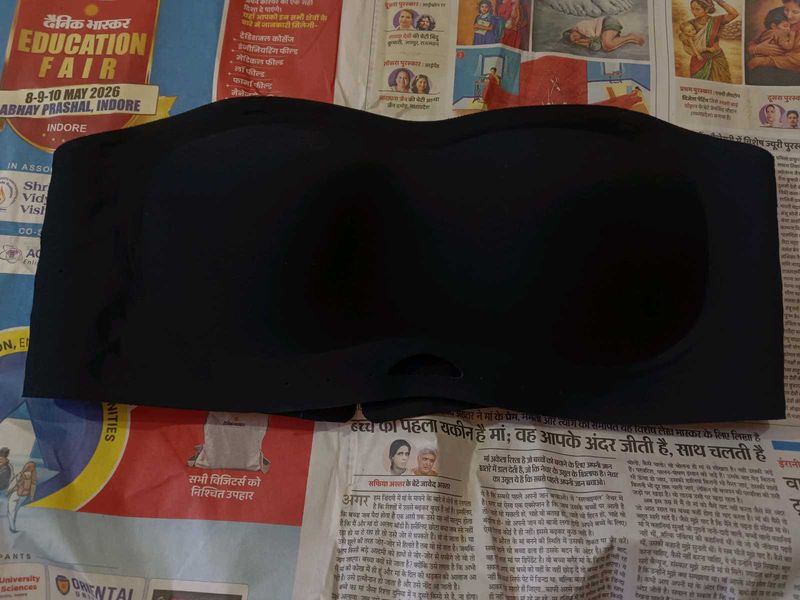 Black Strapless Bra