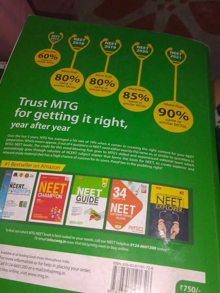 MTG NEET Guide - Ace Your Exam!
