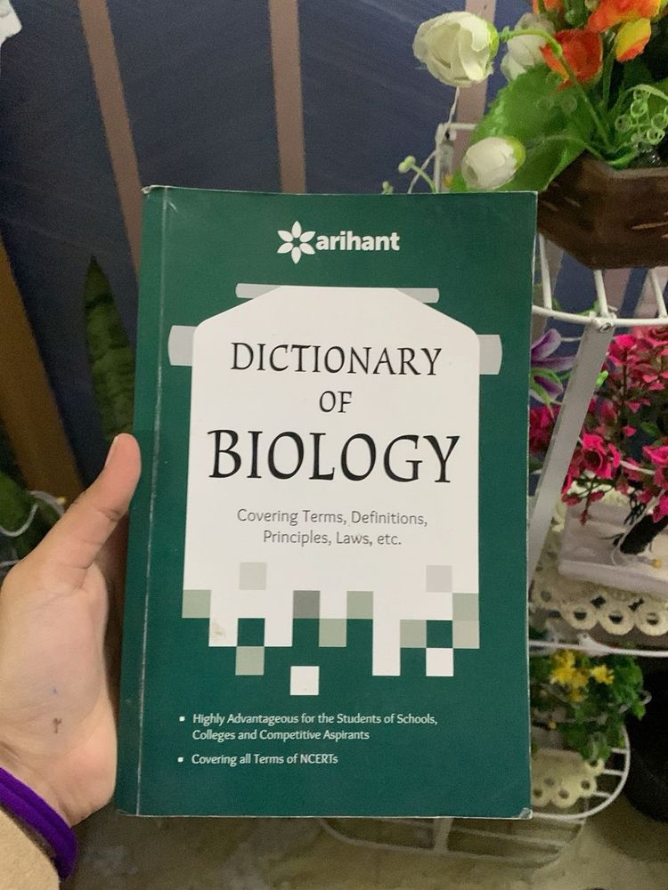 Arihant- Dictionary of Biology