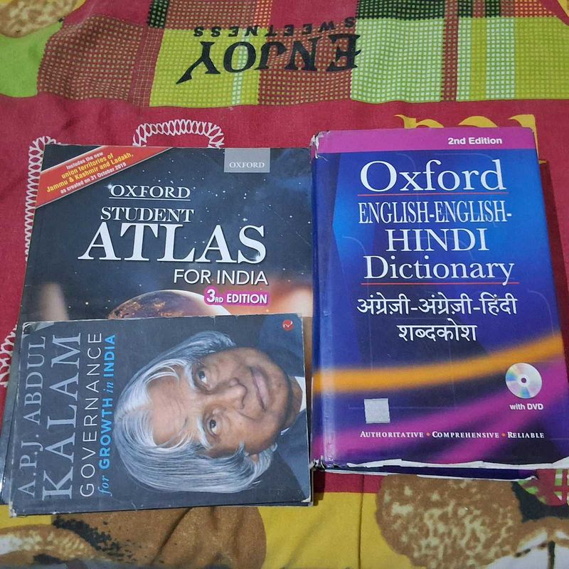 Oxford Atlas &amp; Dictionary Bundle