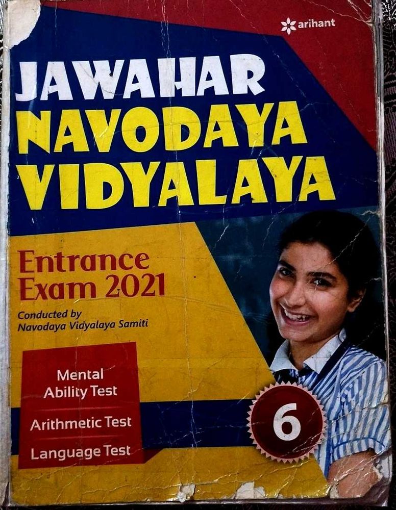 Jawahar Navodaya Vidyalaya Entrance Exam 2021