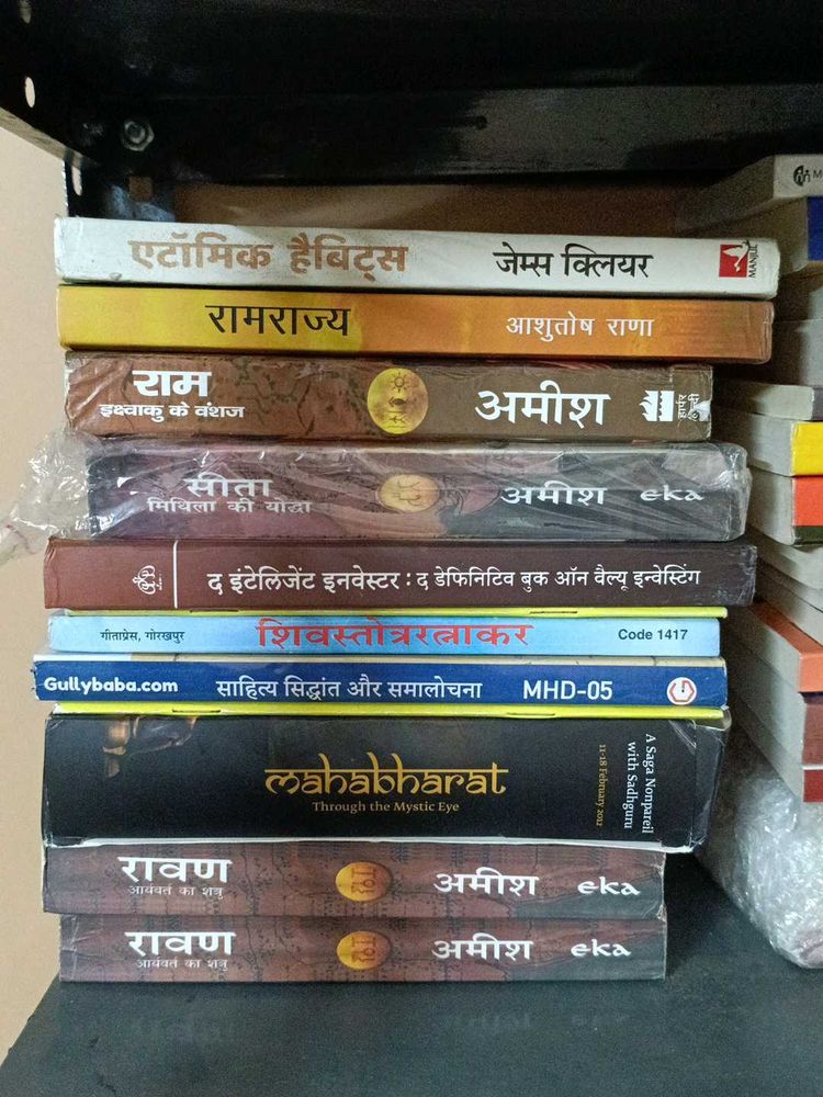 Popular Bestsellers &amp; Diverse Book Collection