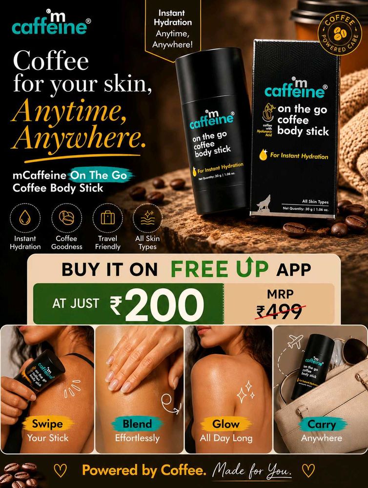 I'm From Caffeine Body Stick