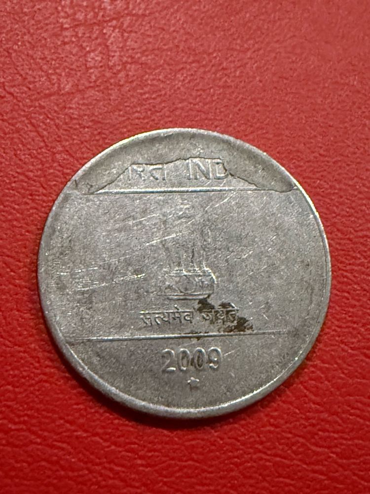2 rs steel 2009 massive die cud error