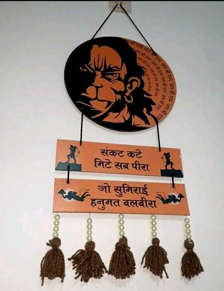Lord Hanuman Wall Hanging