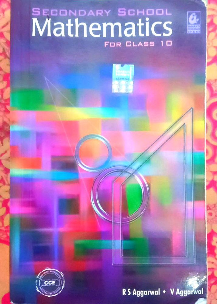 Class 10th Maths Book #RS Aggarwal