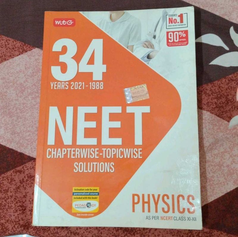 MTG NEET Physics Previous Year