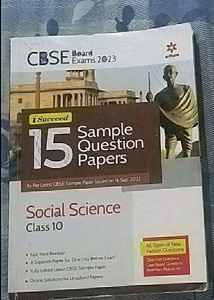 Class 10 Sample Paper Sst