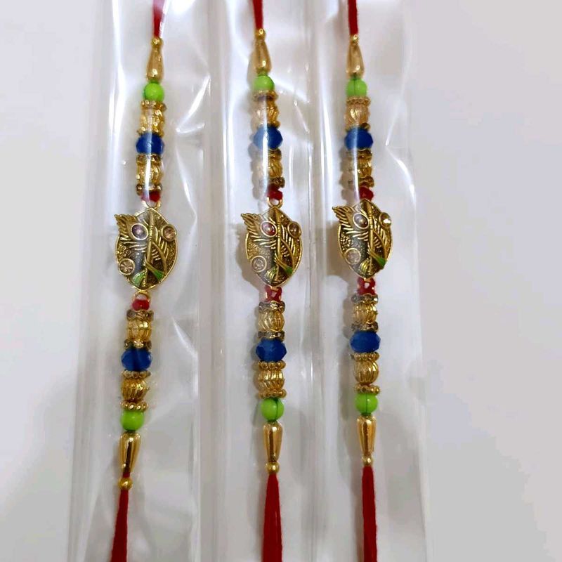 Peacock Feather Design Rakhi