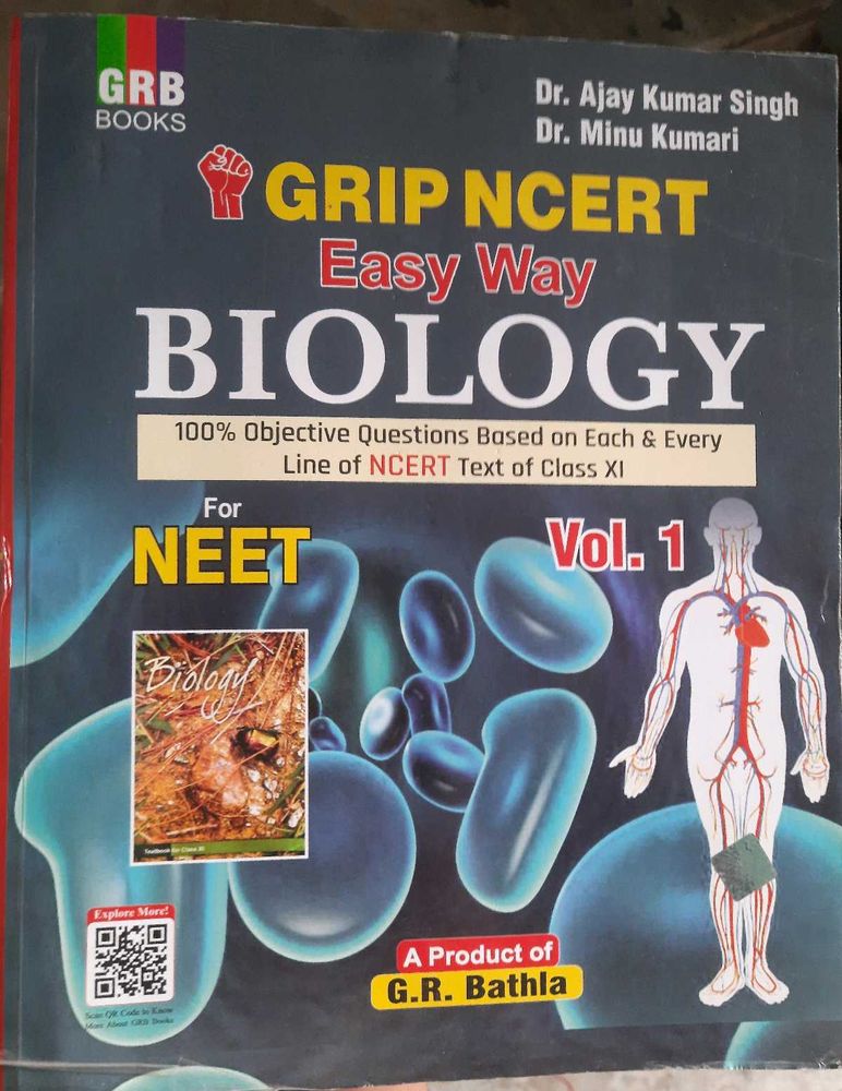 GRIP NCERT Easy Way BIOLOGY Vol. 1