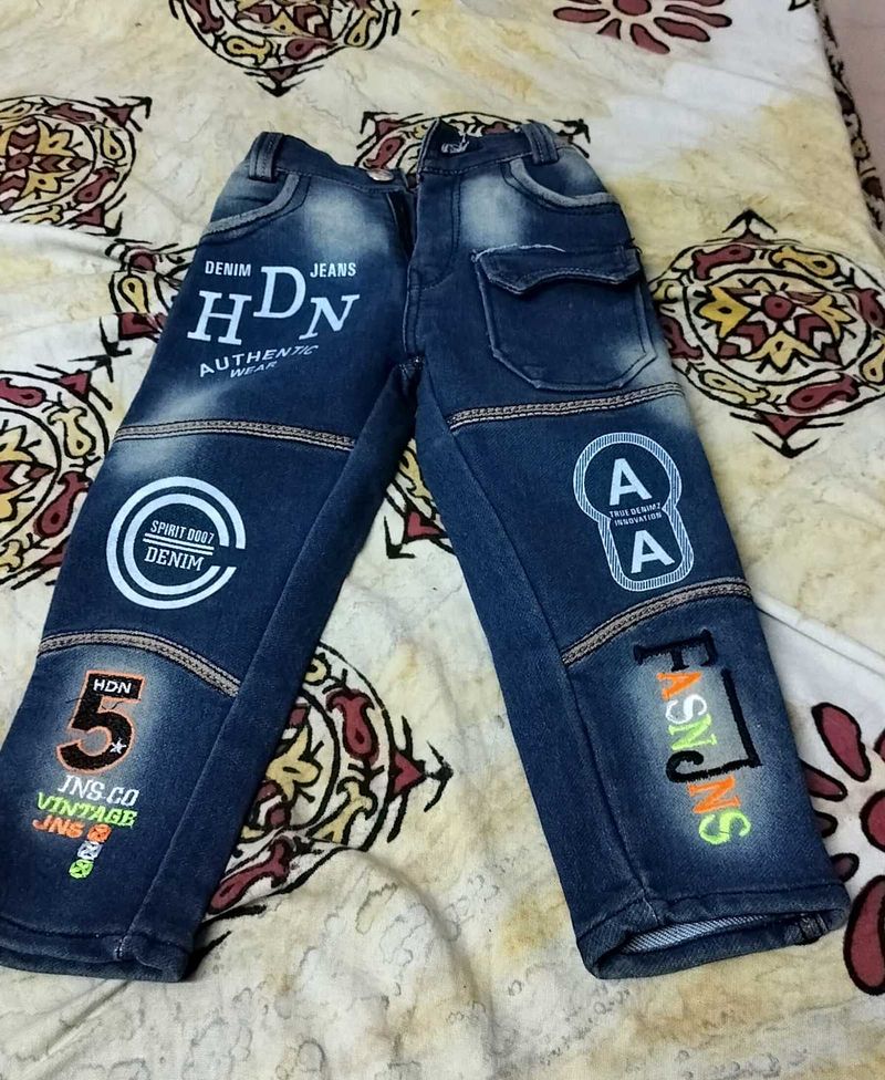 Boys' Denim Jeans