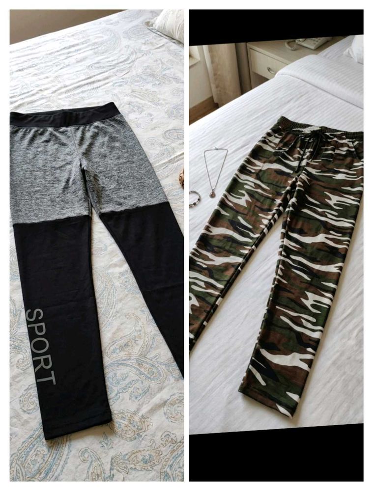 pair of 2 gym leggings (Athletic &amp; Camo Pants Bund