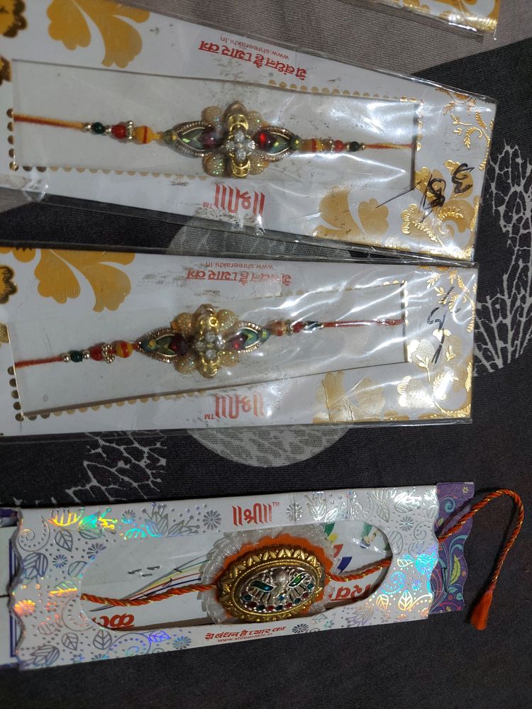 Rakhi
