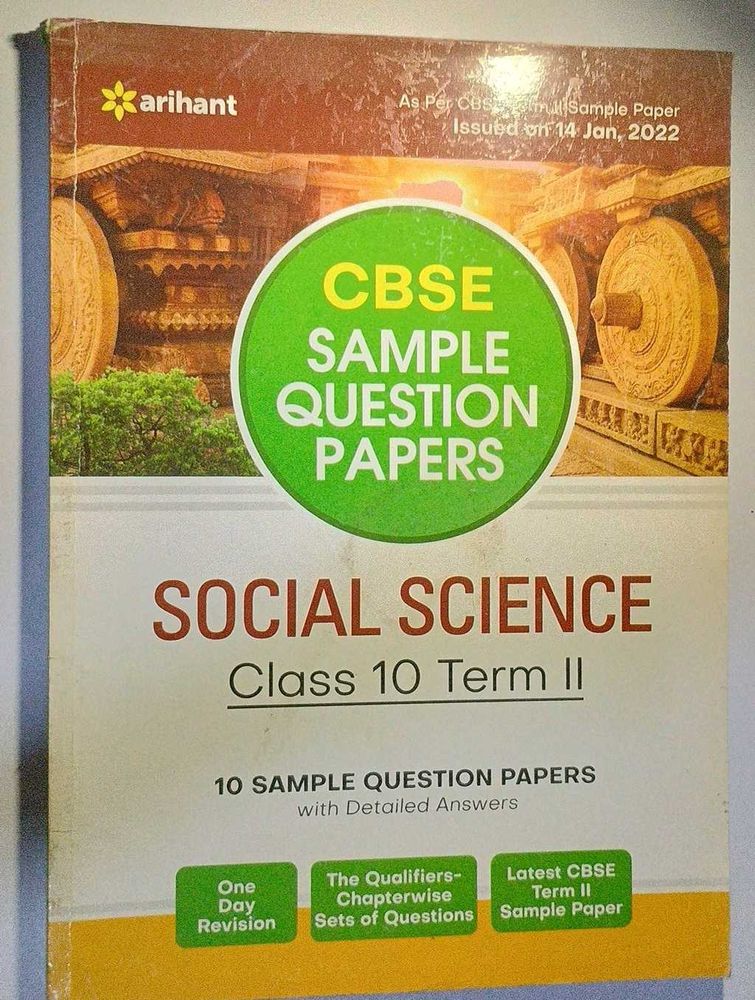 CBSE Social Science Class 10 Term II Sample Papers