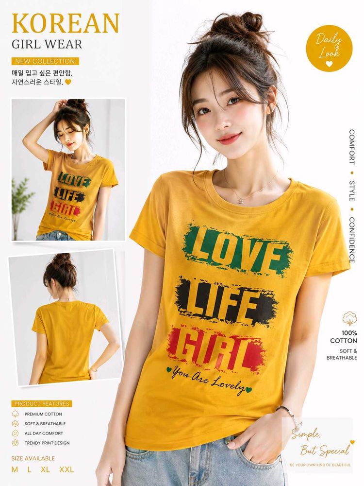 Girls T shirt XXL