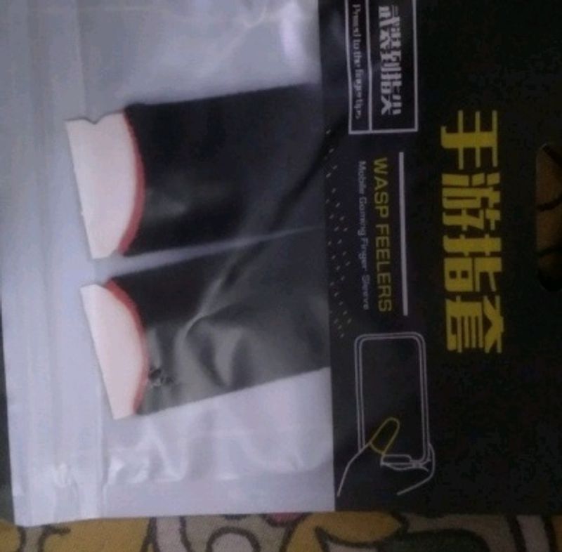 Finger Sleeves Pack Of 2