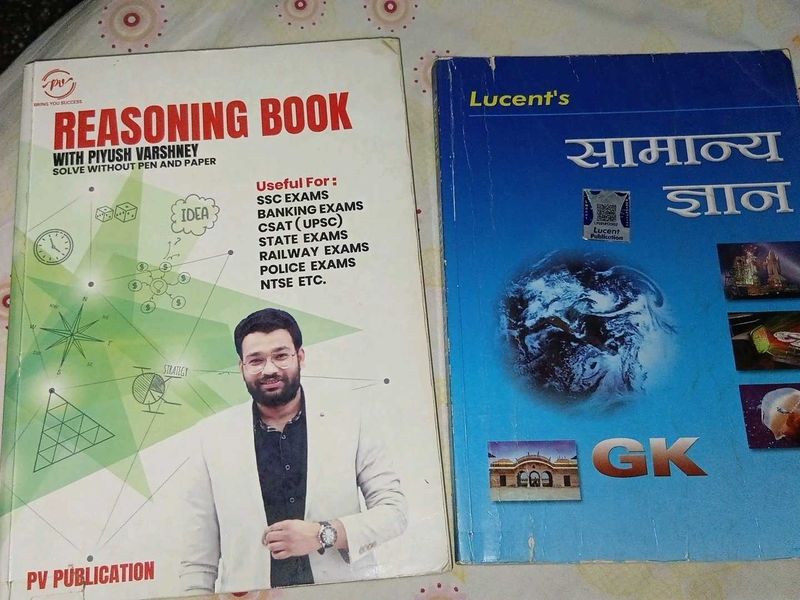 Piyush Varshney Reasoning Book and Lucen Gk