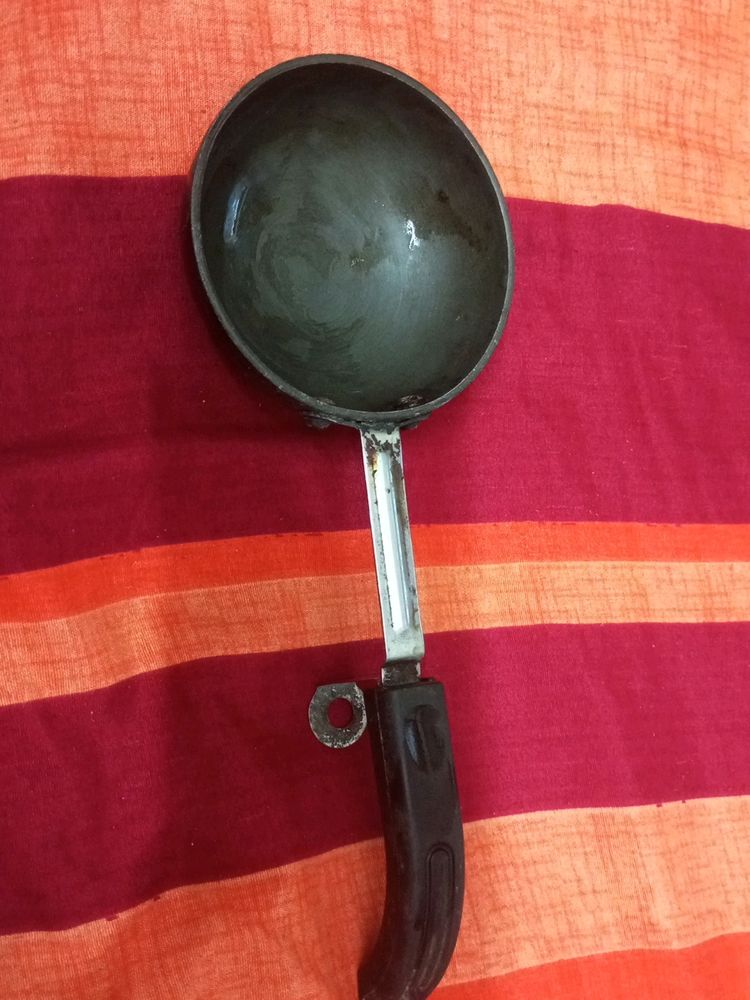Small Tadka Pan....