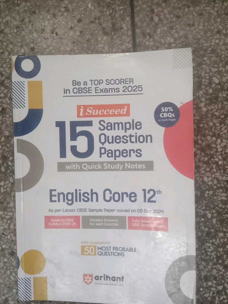 Arihant English Core 12th Sample Papers 2025