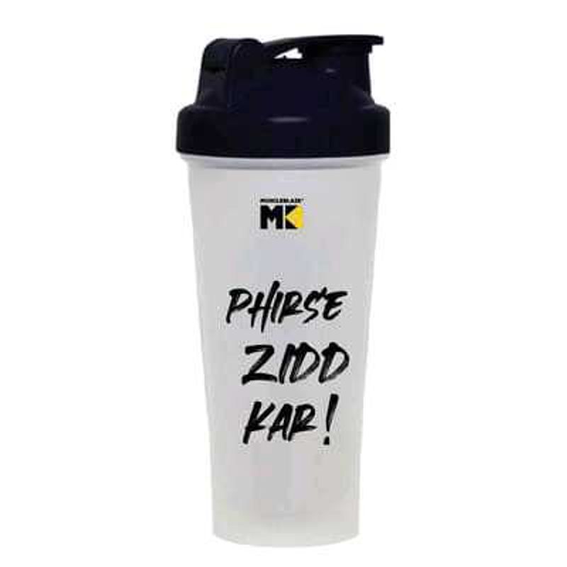 MuscleBlaze Shaker Bottle