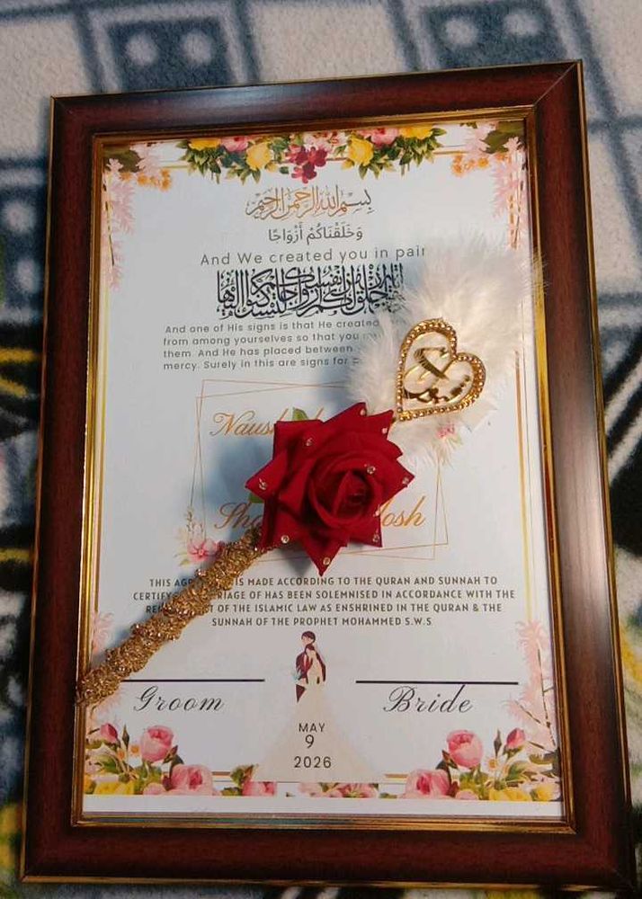 customize Nikah Nama Certificate frame  with pen