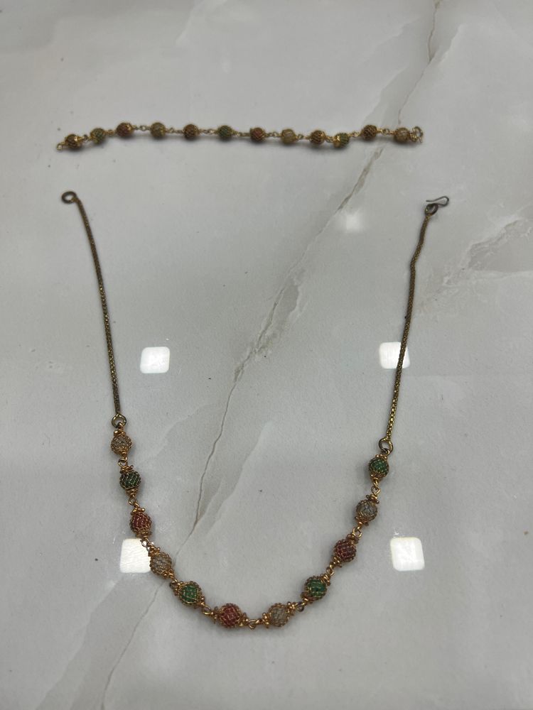 Vintage Beaded Necklace &amp; Bracelet Set