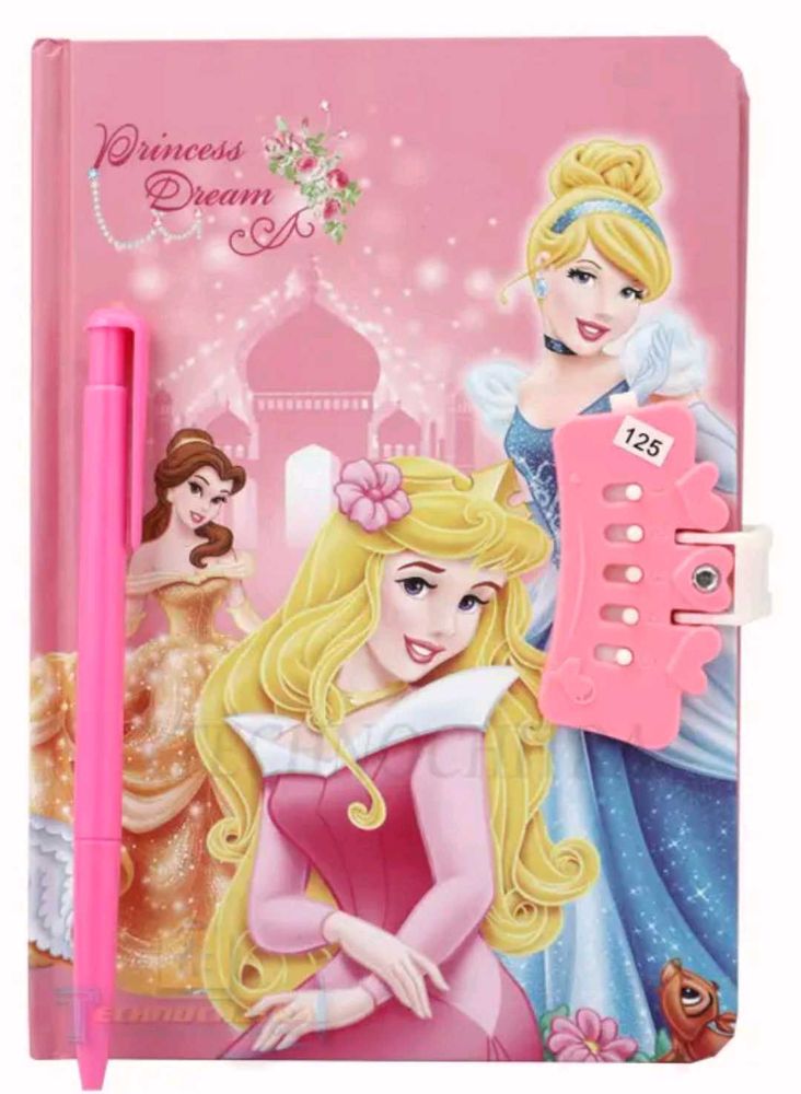 Princess Diary