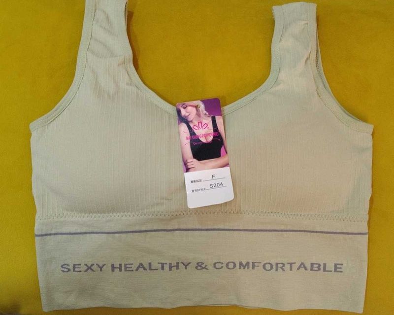 260 -- Comfortable Ribbed Sports Bra