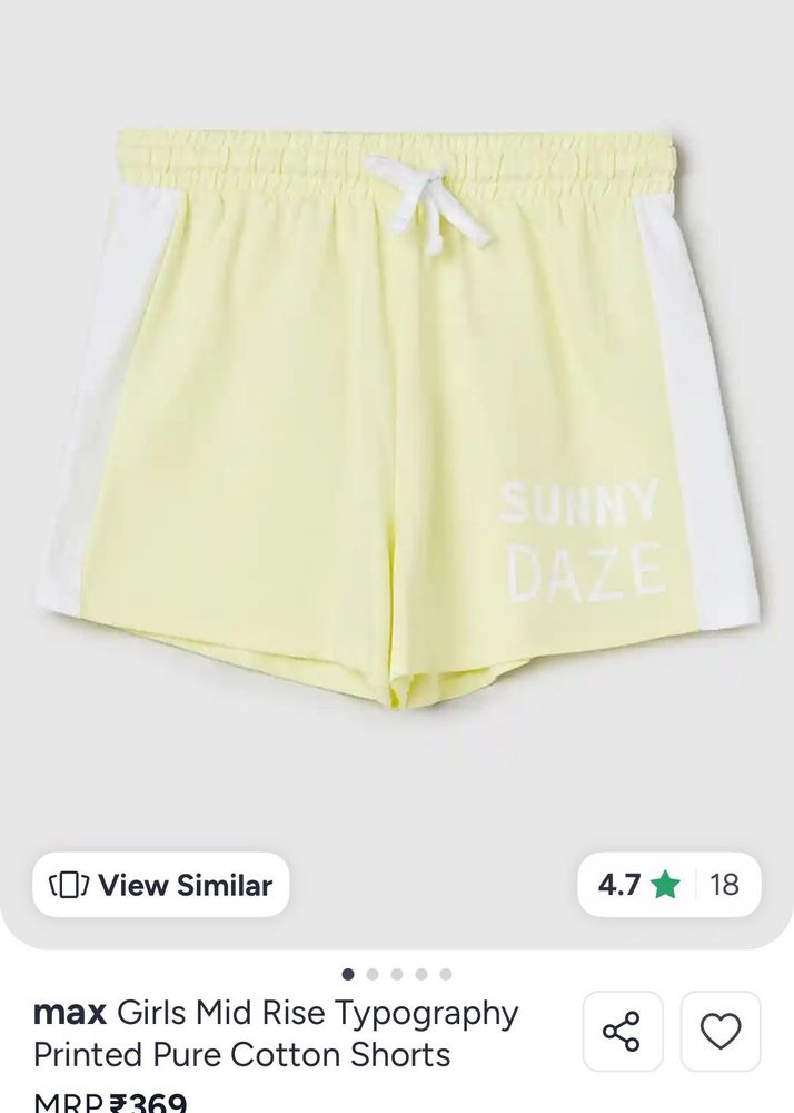 Cute Yellow Shorts 6-8 ys